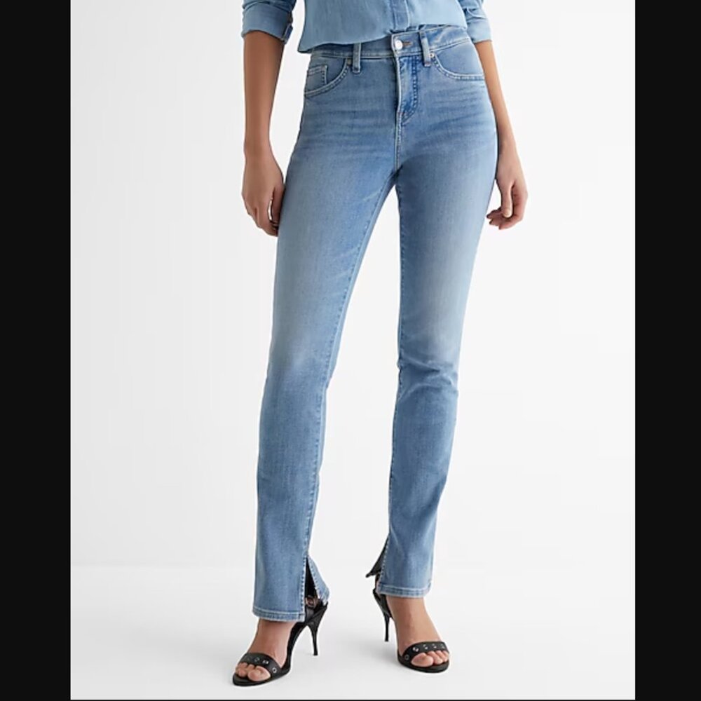 NWT Express Mid Rise Light Wash Skyscraper Jeans Hyper Stretch